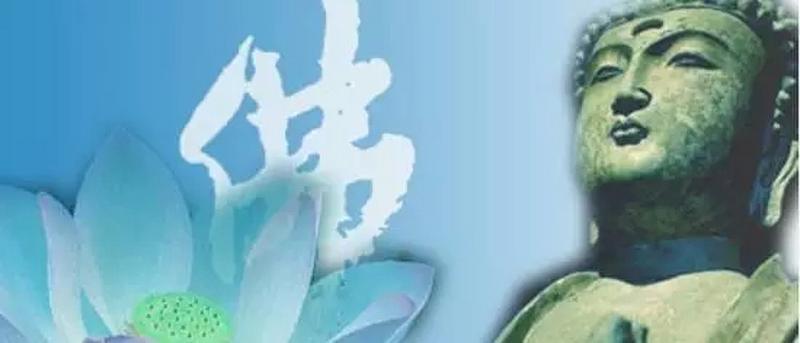 只念一句阿弥陀佛能不能往生？