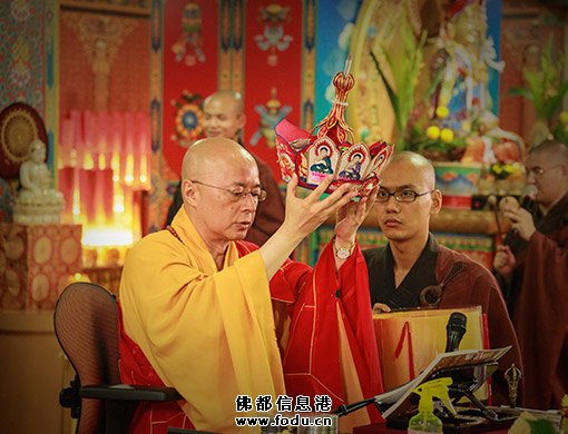 什么是缘起法的空性见？