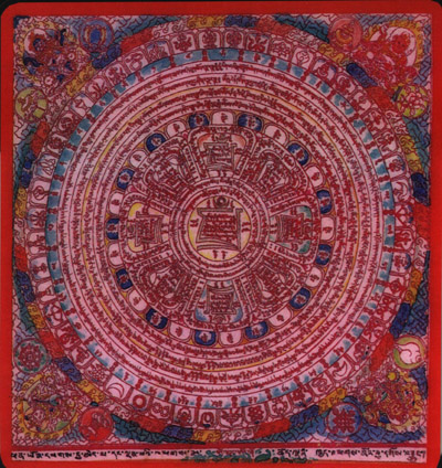 0.jpg 大随求佛母修持仪轨