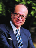 李嘉诚 (LI Ka-shing)