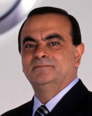 卡洛斯·戈恩(Carlos Ghosn)